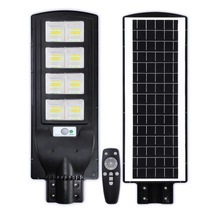 All in One 120W LED Solar Street Light