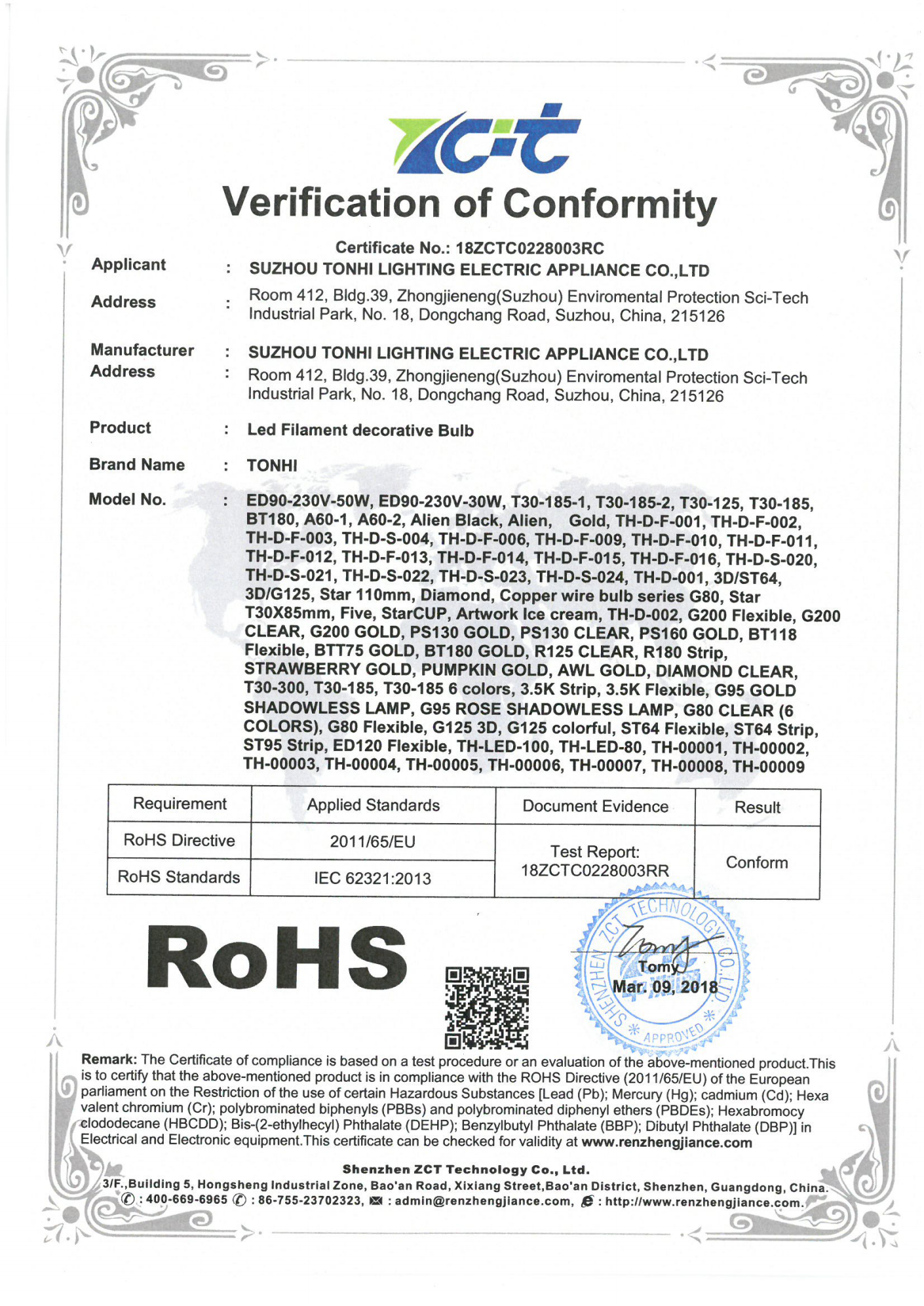 ROSH certification_00