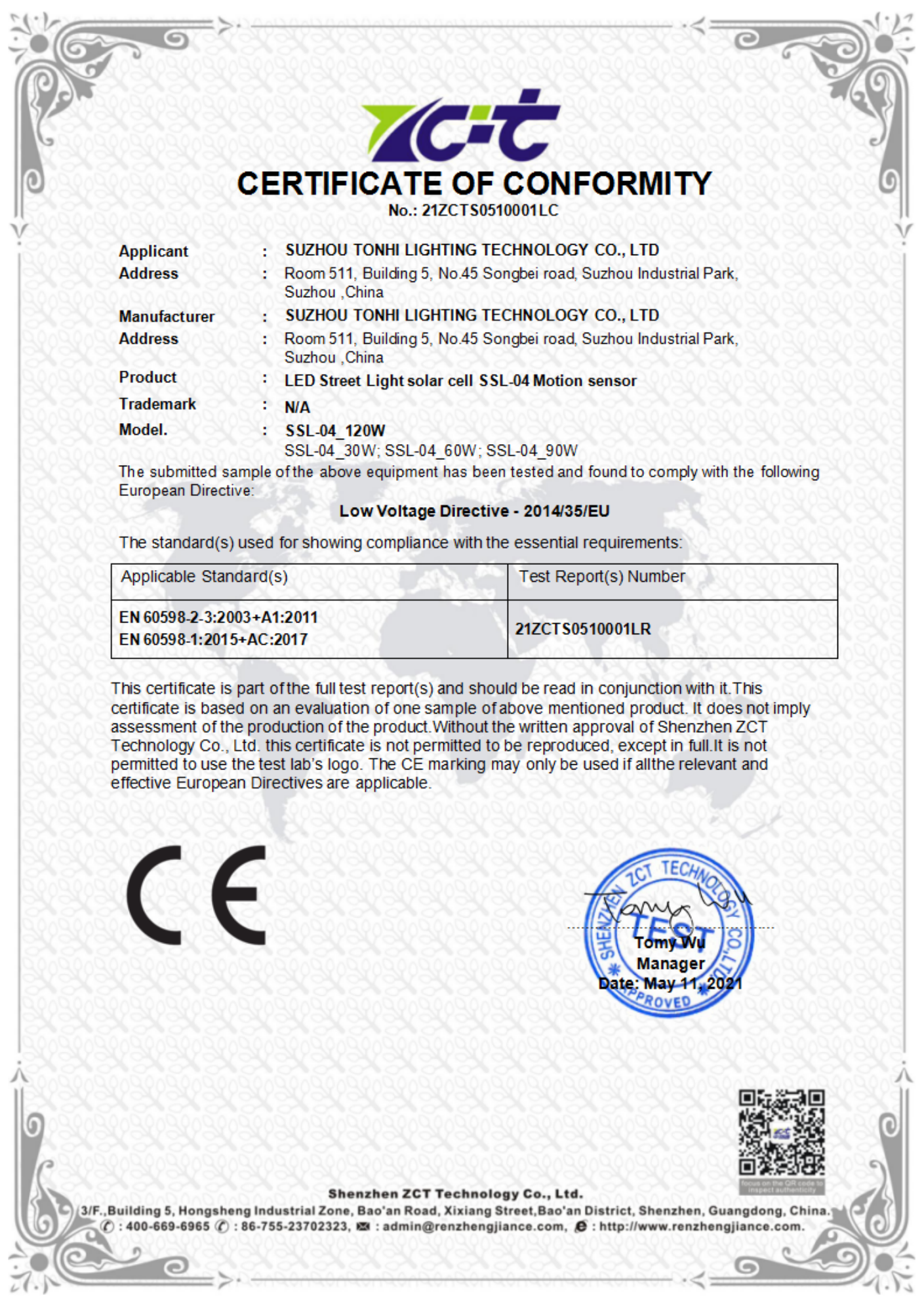 21ZCTS0510001LC+拓海+太阳能路灯+EN 60598-2-3 Certificate_00