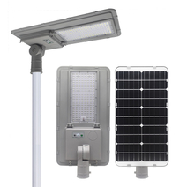 Commercial Solar Powered Security Outdoor IP65 Led 50w with remote